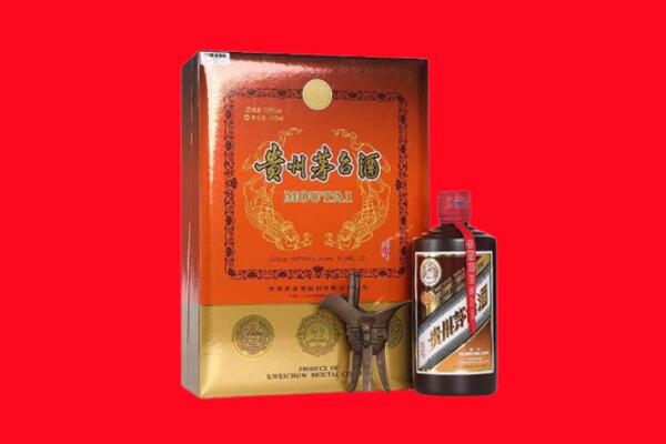汉中回收30年茅台酒.jpg