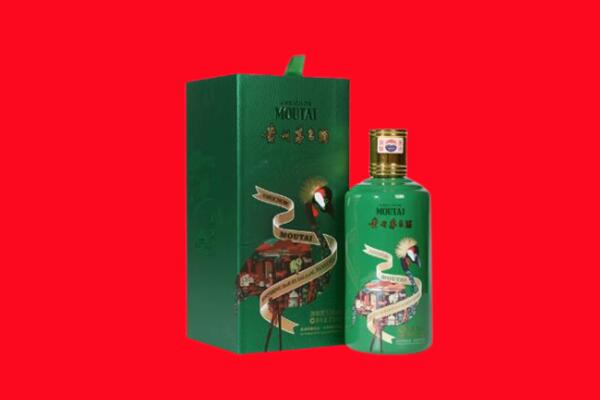 汉中回收出口茅台酒.jpg